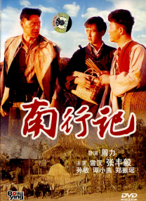 欧美一级特黄一片免费